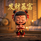 陕西三原四季溢香调味有限公司